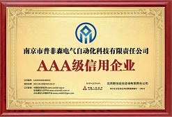 乐发Vll官网-追求康健,你我一起生长