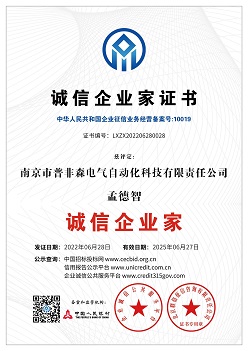 乐发Vll官网-追求康健,你我一起生长
