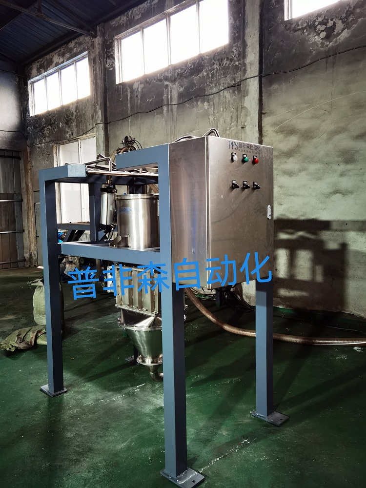 半截式吨袋拆包机_真空上料机-乐发Vll官网