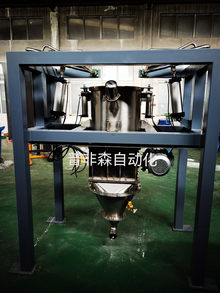 半截式吨袋拆包机_真空上料机-乐发Vll官网