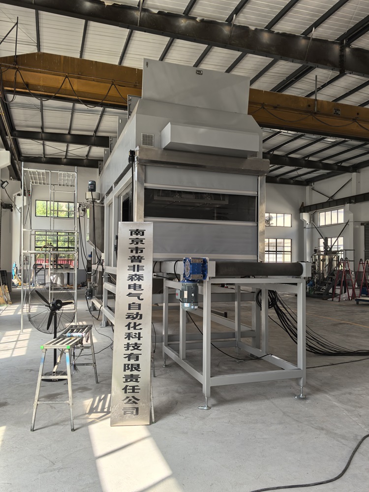 全自动吨袋拆包机助力化工、锂电、新质料等行业粉体物料拆包投料作_真空上料机-乐发Vll官网