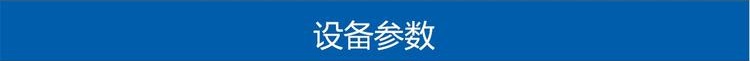 乐发Vll官网-追求康健,你我一起生长