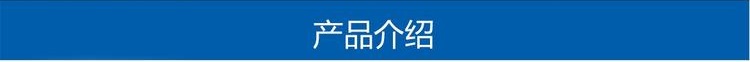 乐发Vll官网-追求康健,你我一起生长