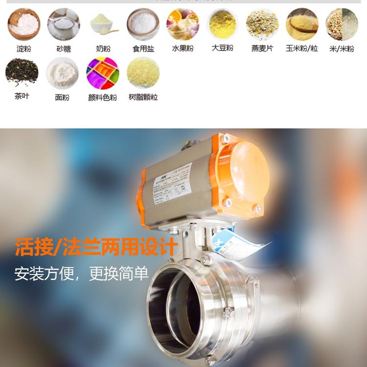 乐发Vll官网-追求康健,你我一起生长