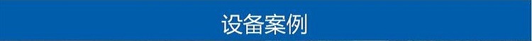 乐发Vll官网-追求康健,你我一起生长