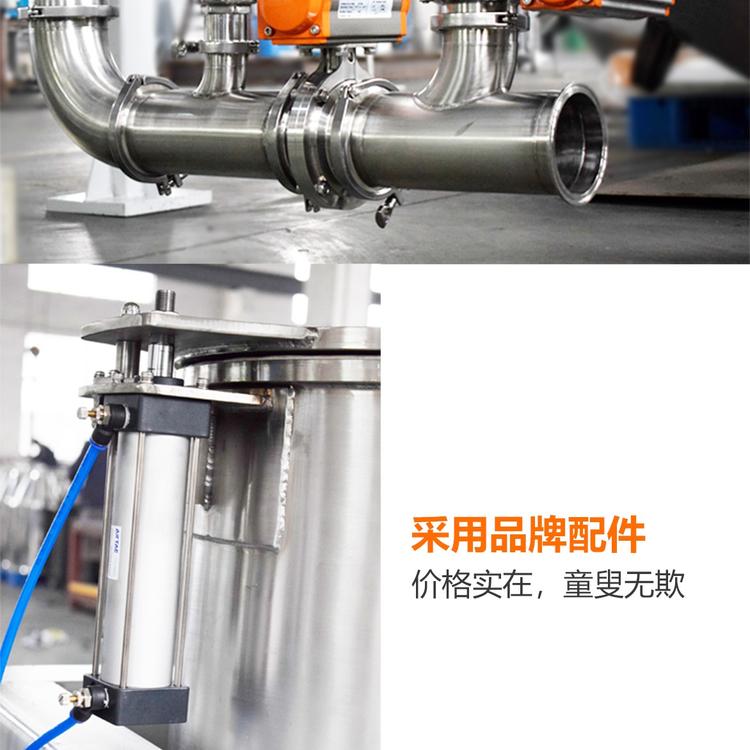 乐发Vll官网-追求康健,你我一起生长