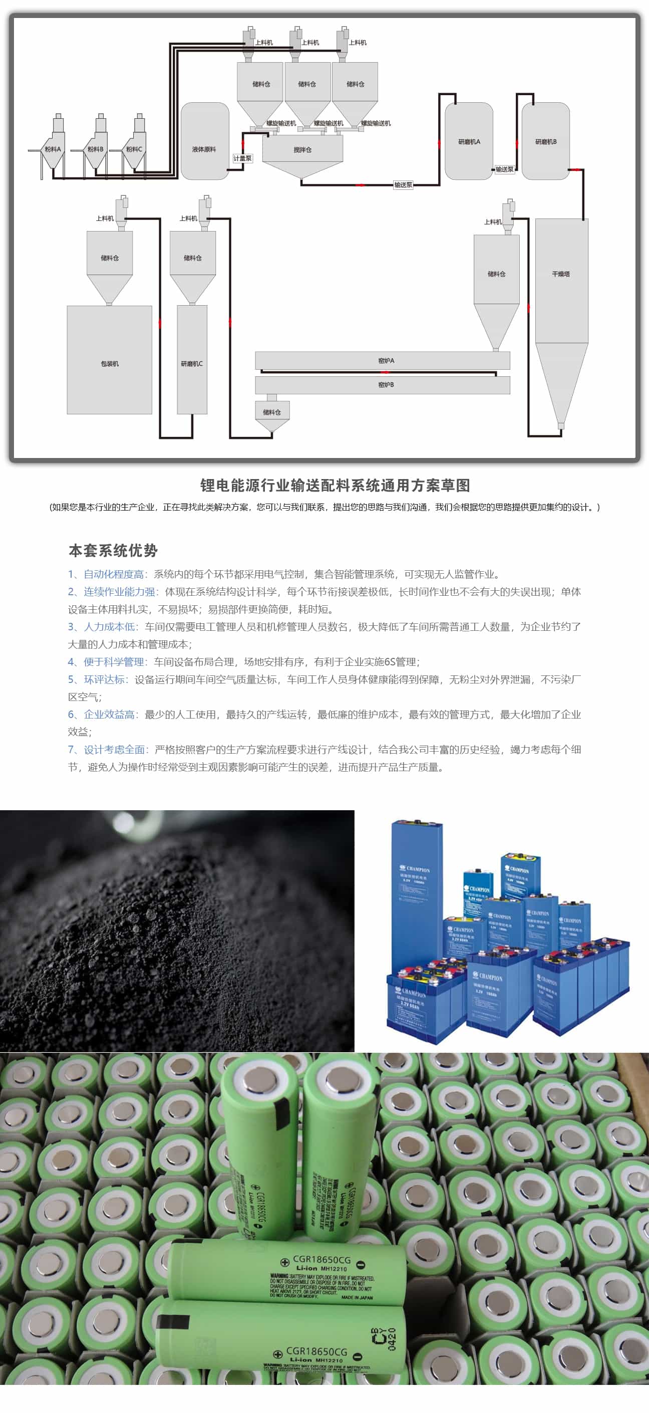 乐发Vll官网-追求康健,你我一起生长